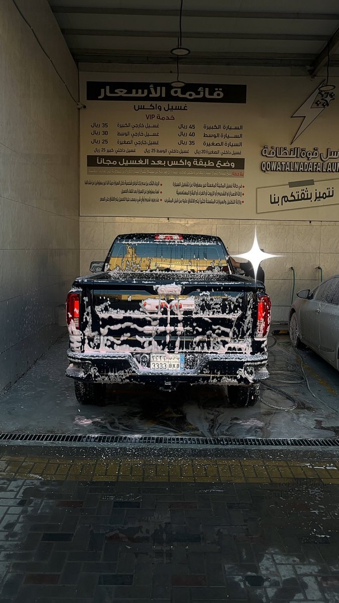 vz808's tweet photo. يا مرحبا يامبتغى القلب ومناه❣️ https://t.co/ubmtjkzxwj