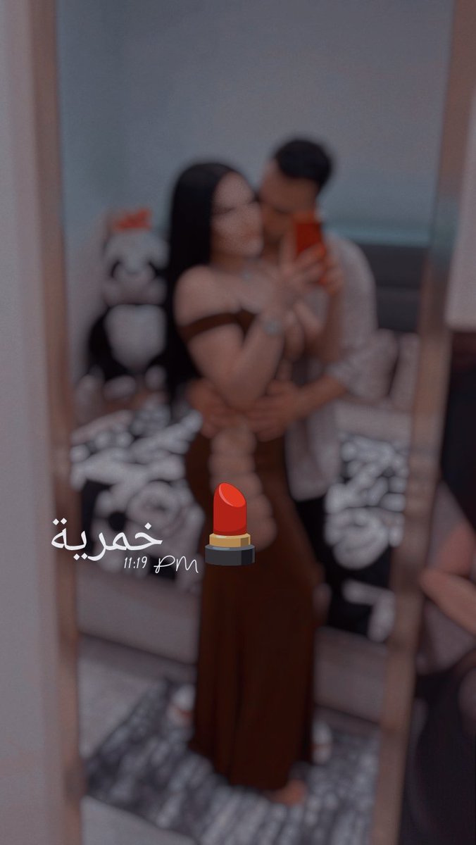 خمرية tweet media