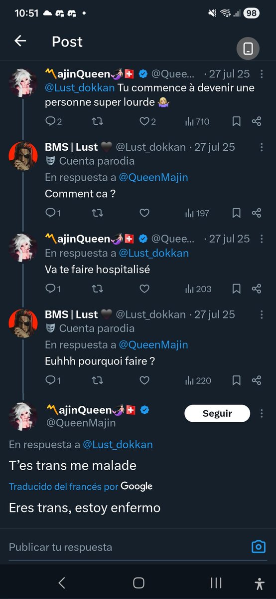 BMS | Lust 🖤 tweet media