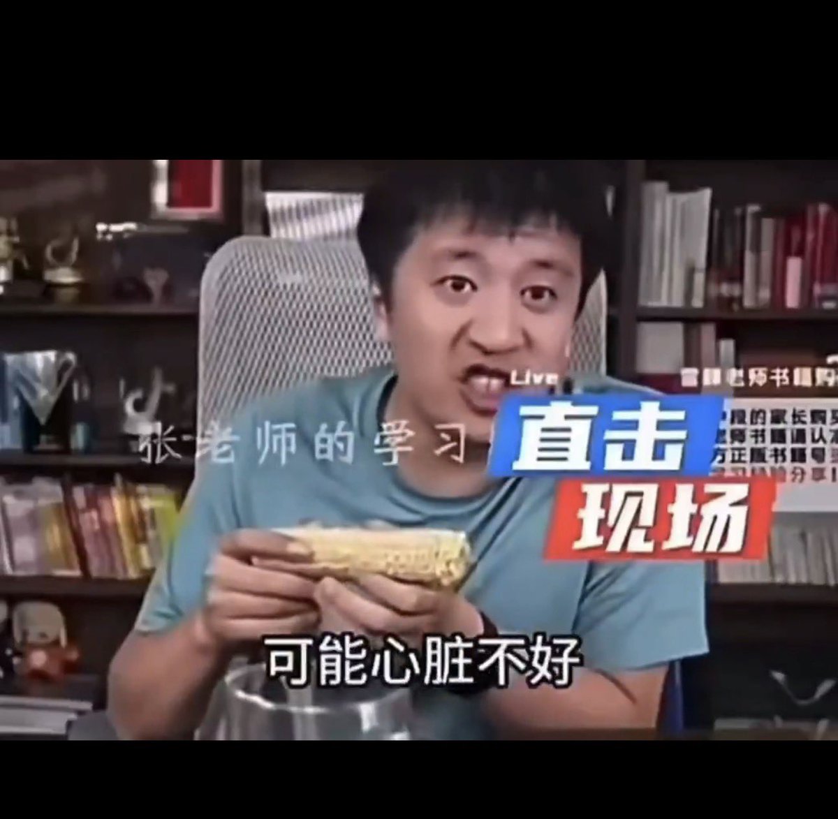 游飞翥律师 tweet media