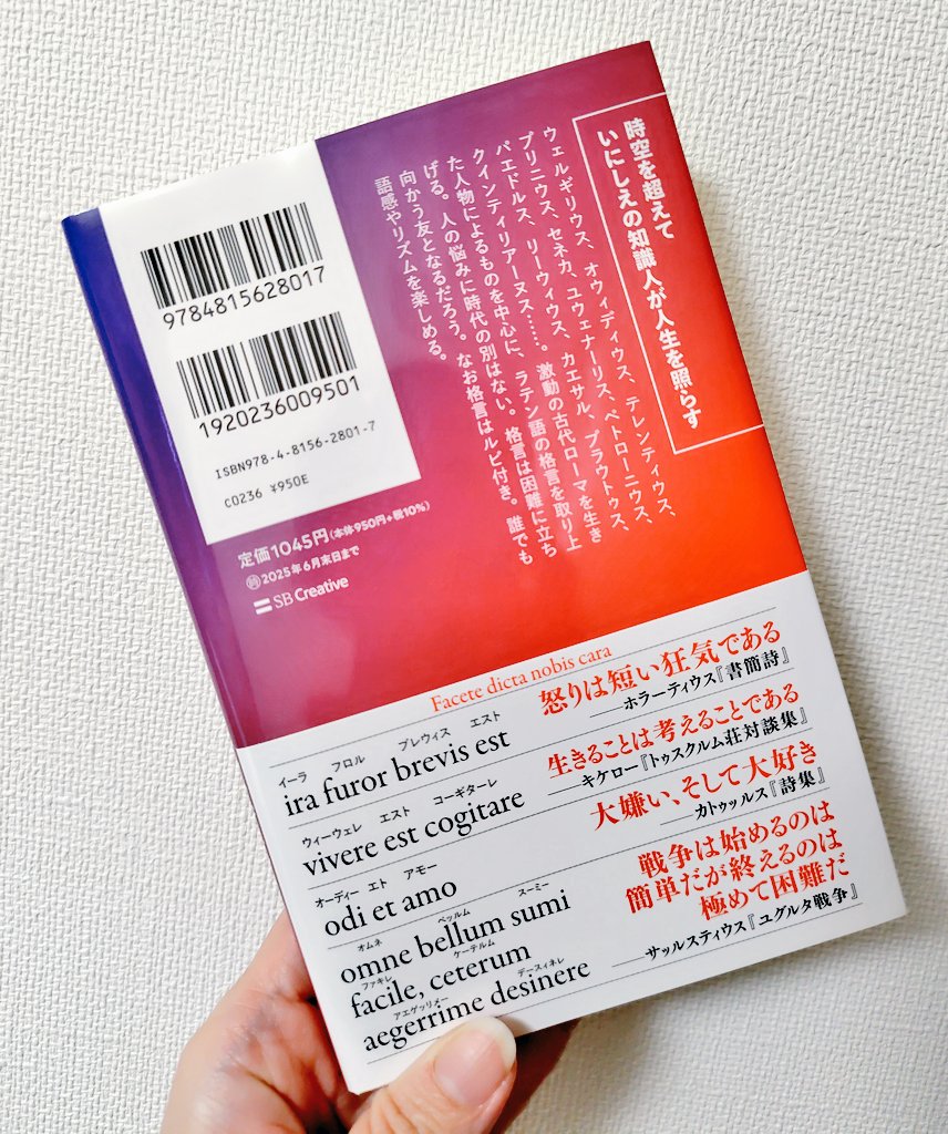 のーまる📚️読書×キャリア戦略家 tweet media