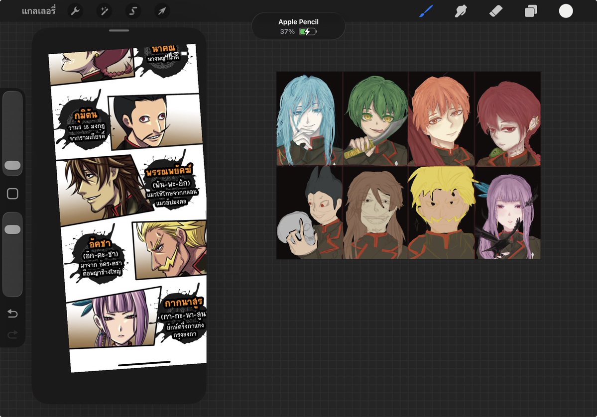 ‧₊˚❀ ‧₊˚ tweet media