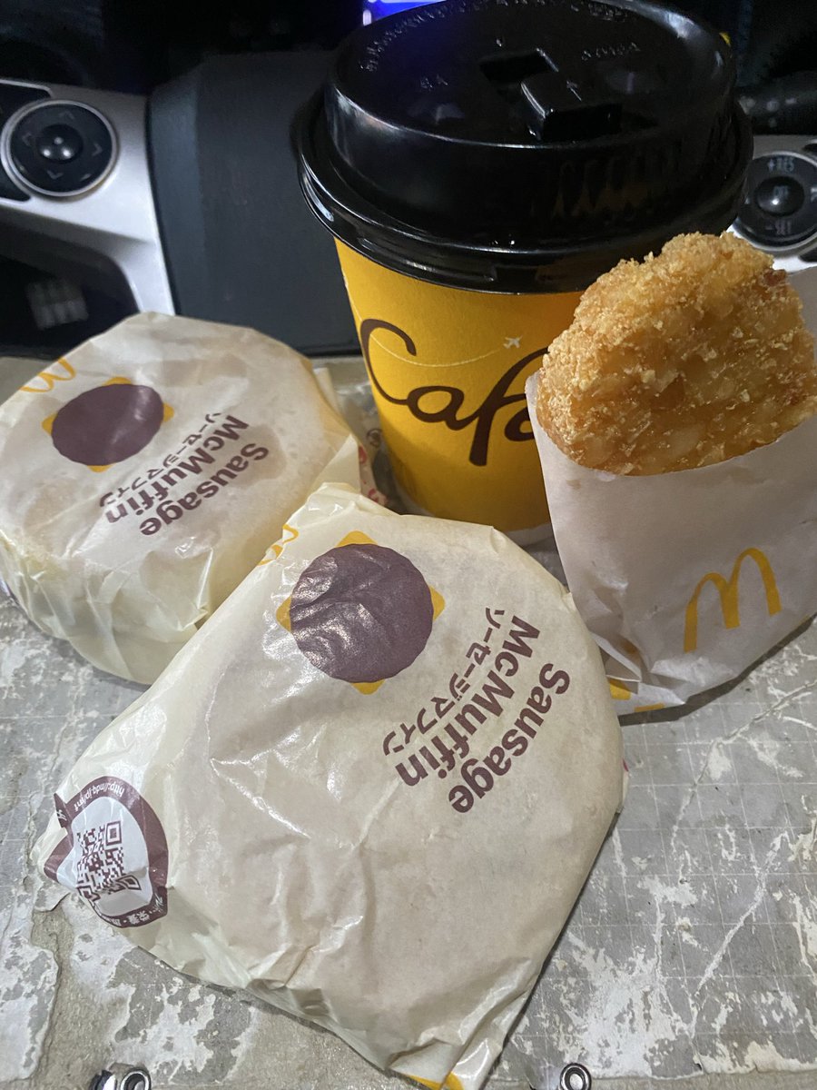 一色龍仁 tweet media