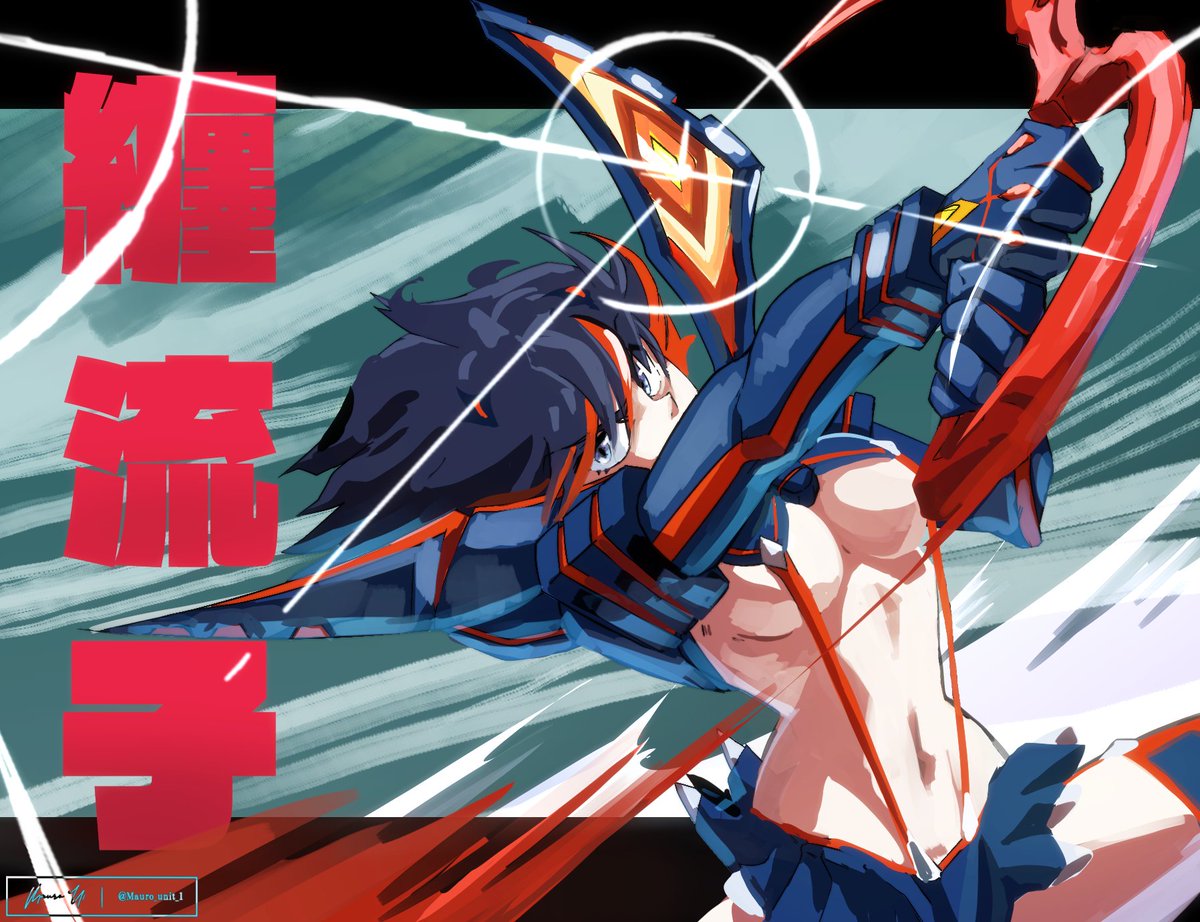 Mauro_unit_1 tweet picture