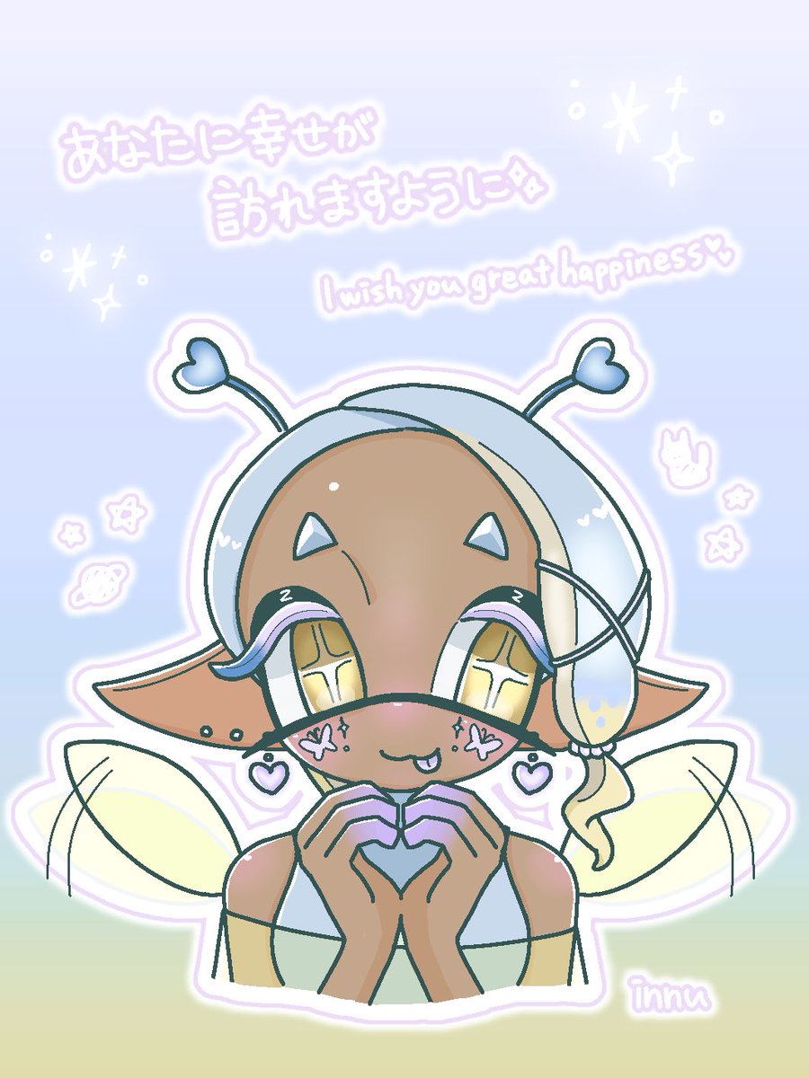 innu🐶 tweet media