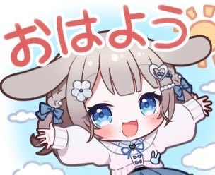 甘兎れいむ🍰🐰☕️VTuber tweet media