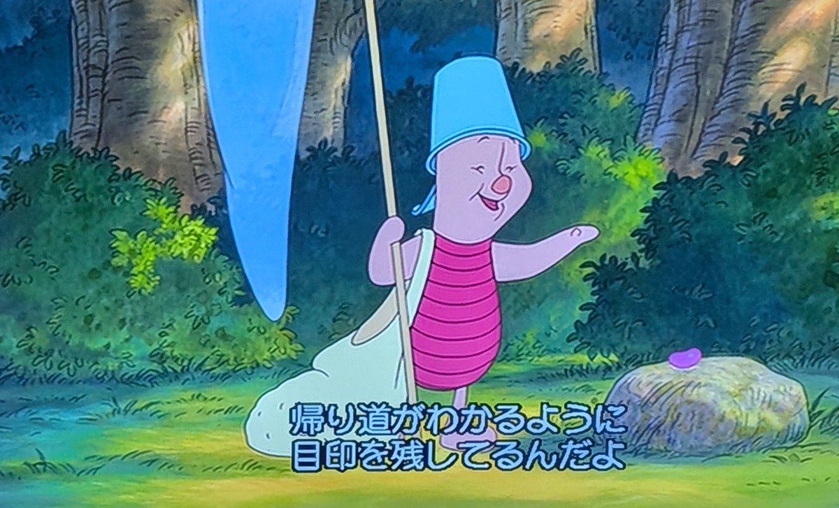 うぉとぅぉくぃち tweet media