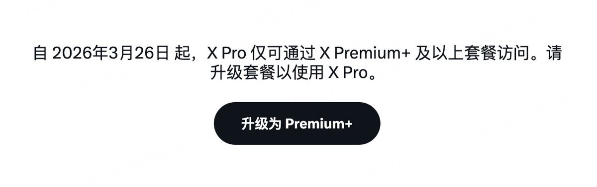 前端哥Liam tweet media