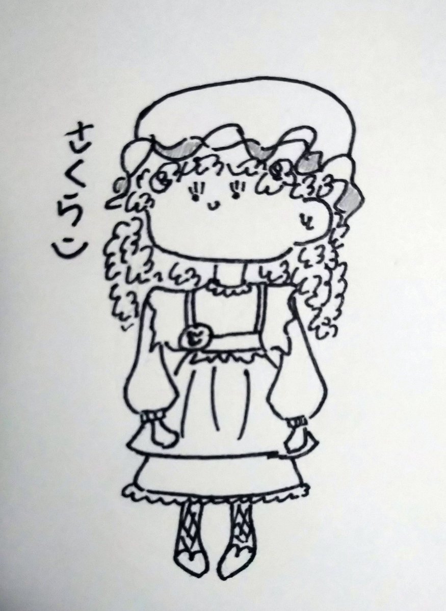 とーる tweet media