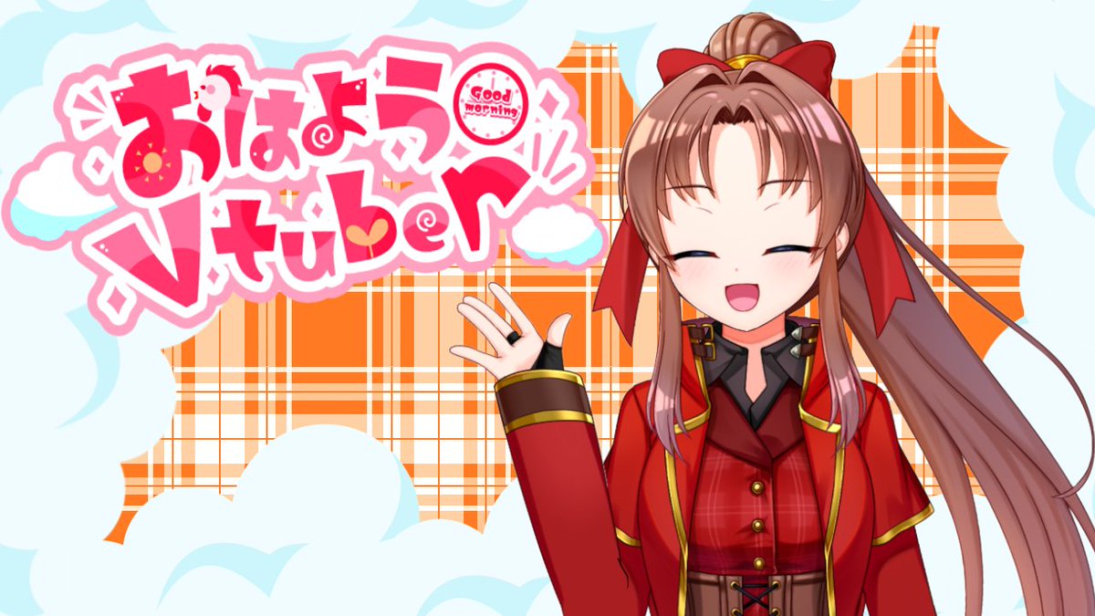 逢沢璃燐＠異世界系冒険者VTuber/年内チャンネル登録者1600人到達達成！！ tweet media