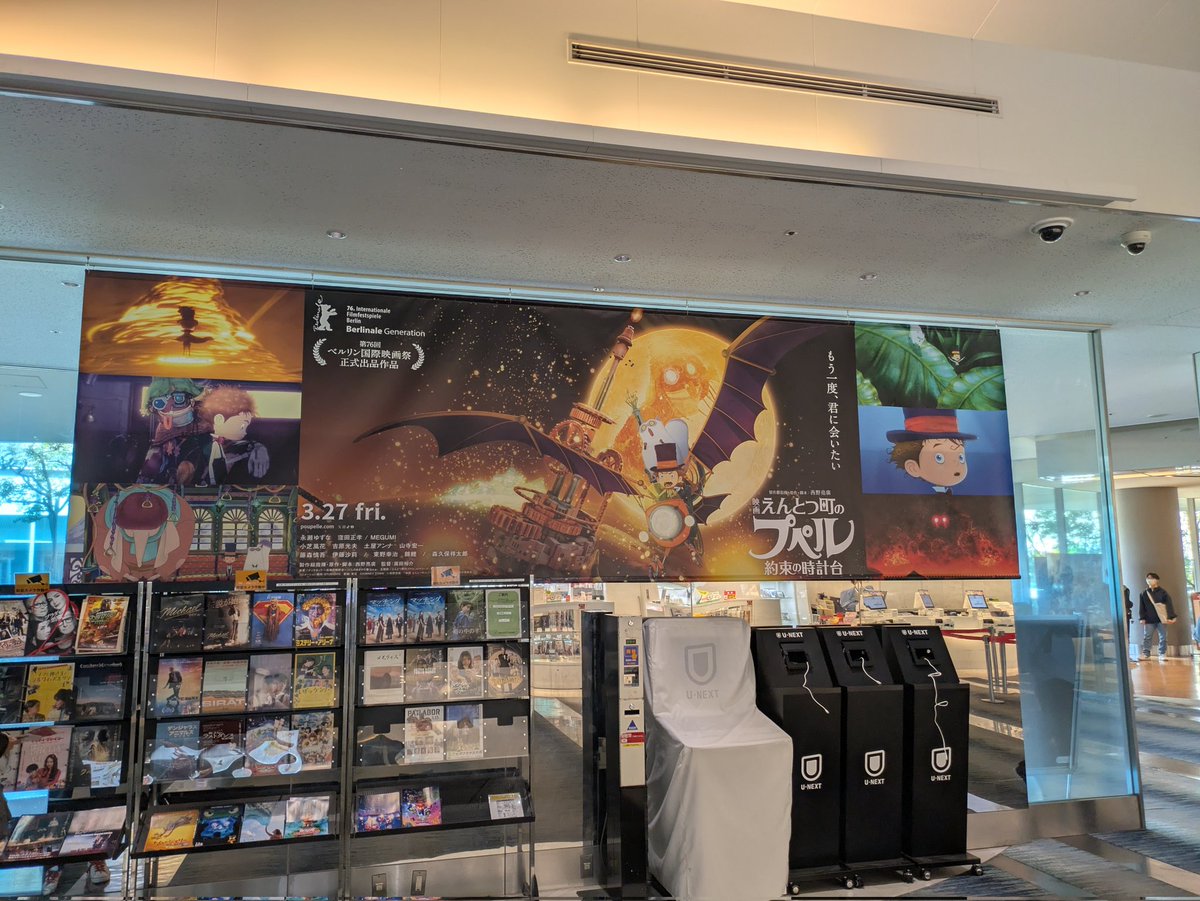 Hisa/小説家を目指すブタ/罵倒されたいんDAO tweet media