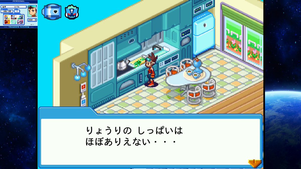 ミミック tweet media