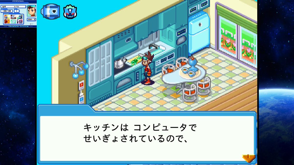 ミミック tweet media