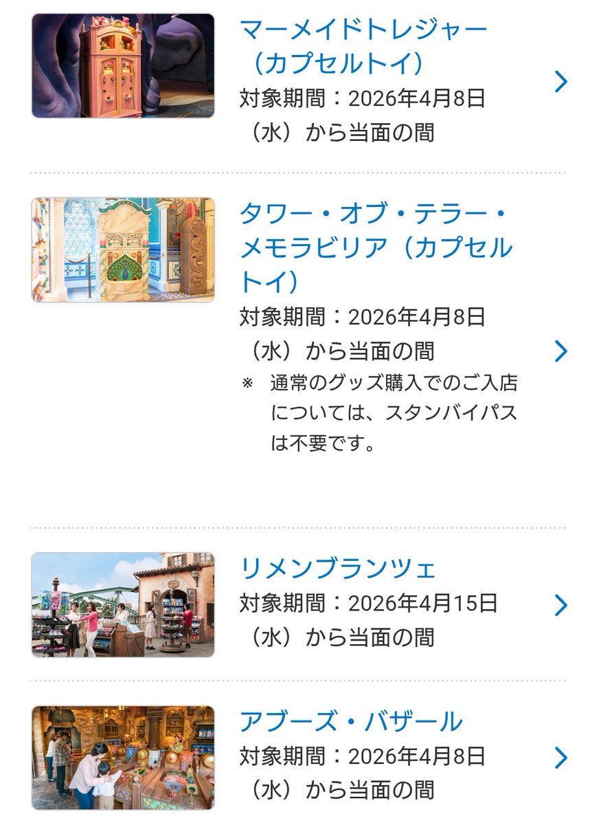 ゆうじ tweet media