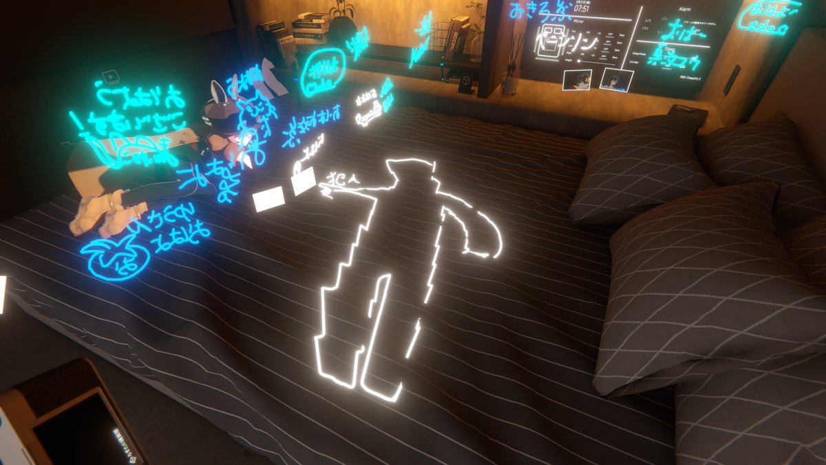 真汐 ゆう/mataari★ tweet media