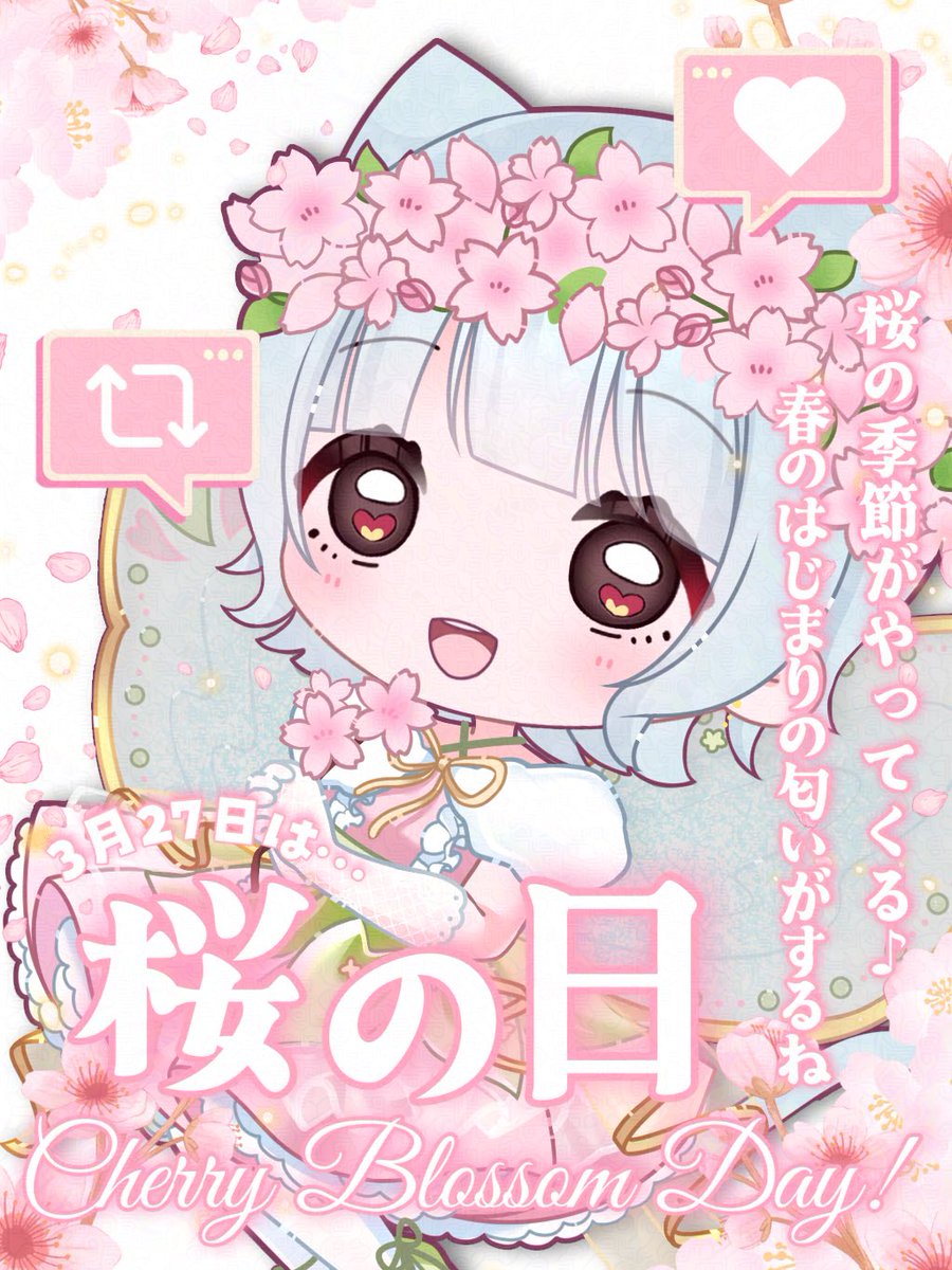 猫蜜 みあ🤍🐾🎀グローバル絶叫系VTuber tweet media