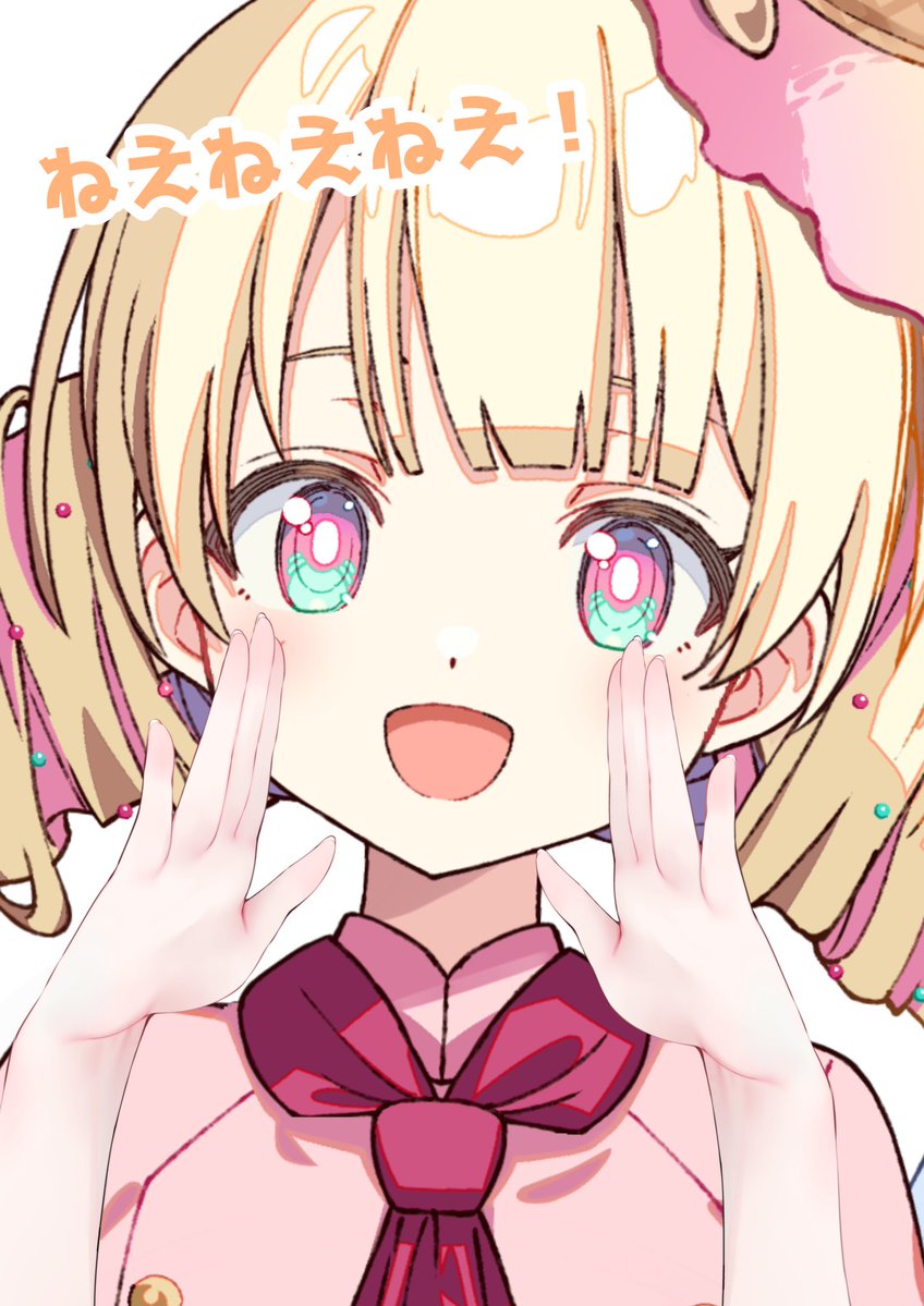 天彩たたん🍦🍳新人VTuber tweet media