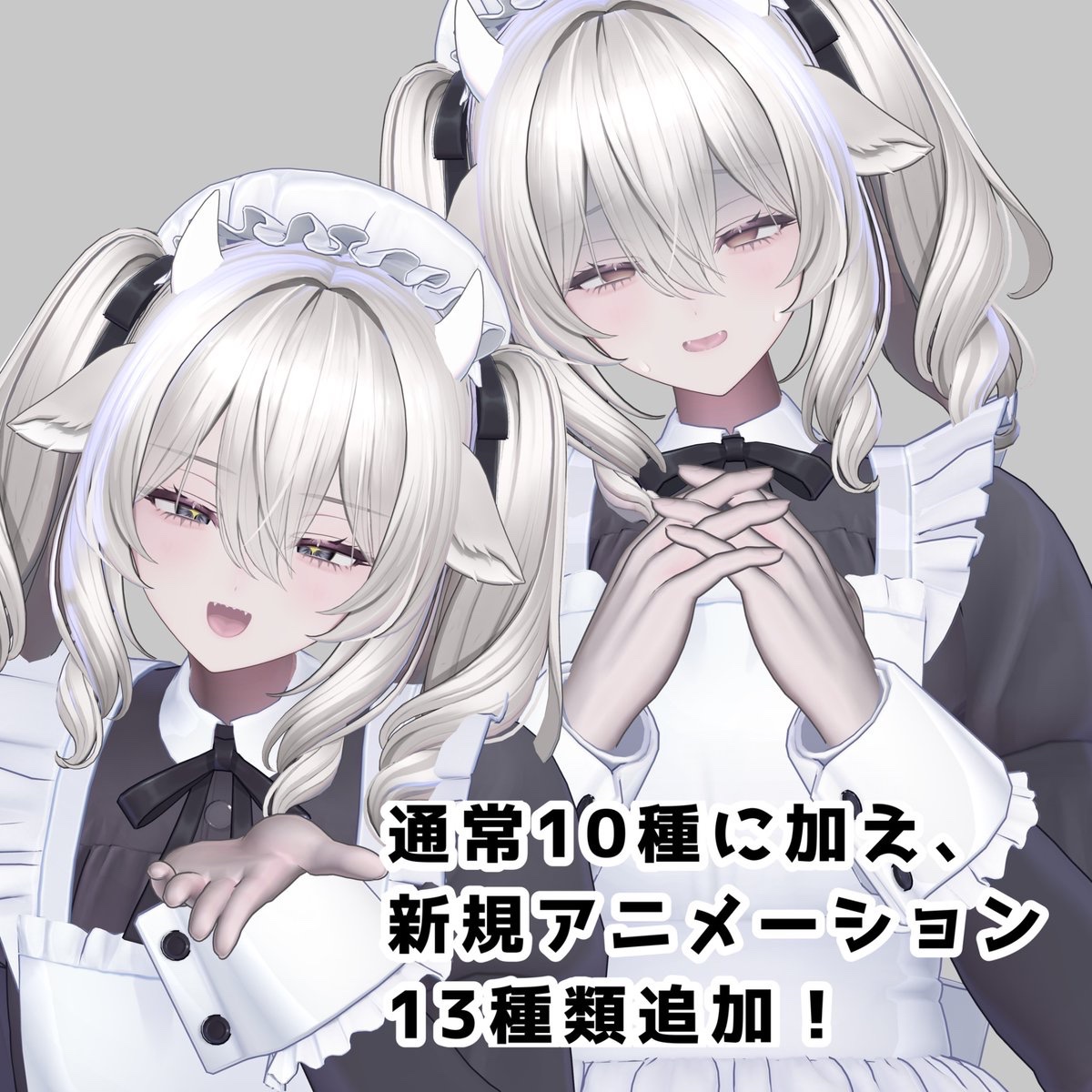 しなせよな tweet media