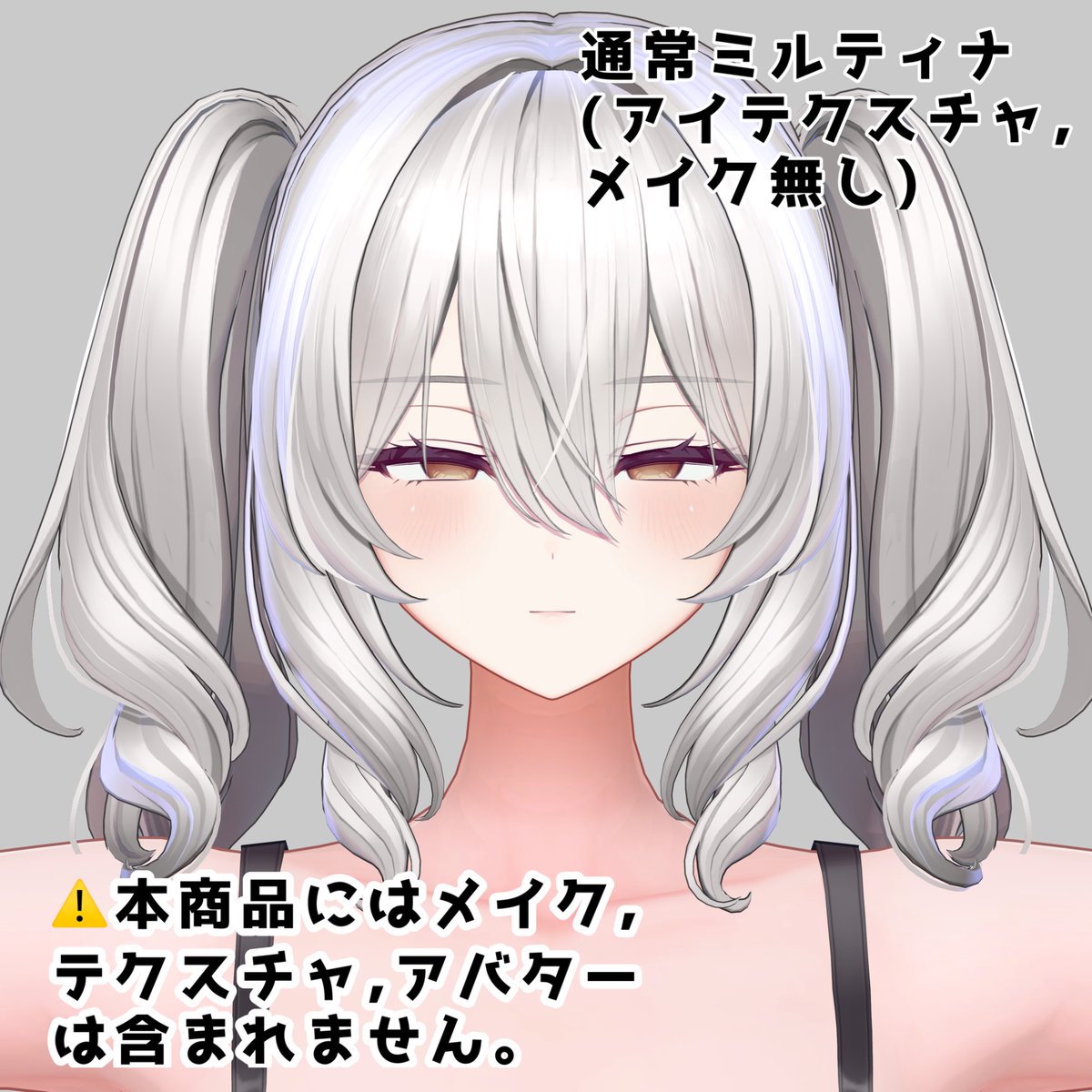 しなせよな tweet media