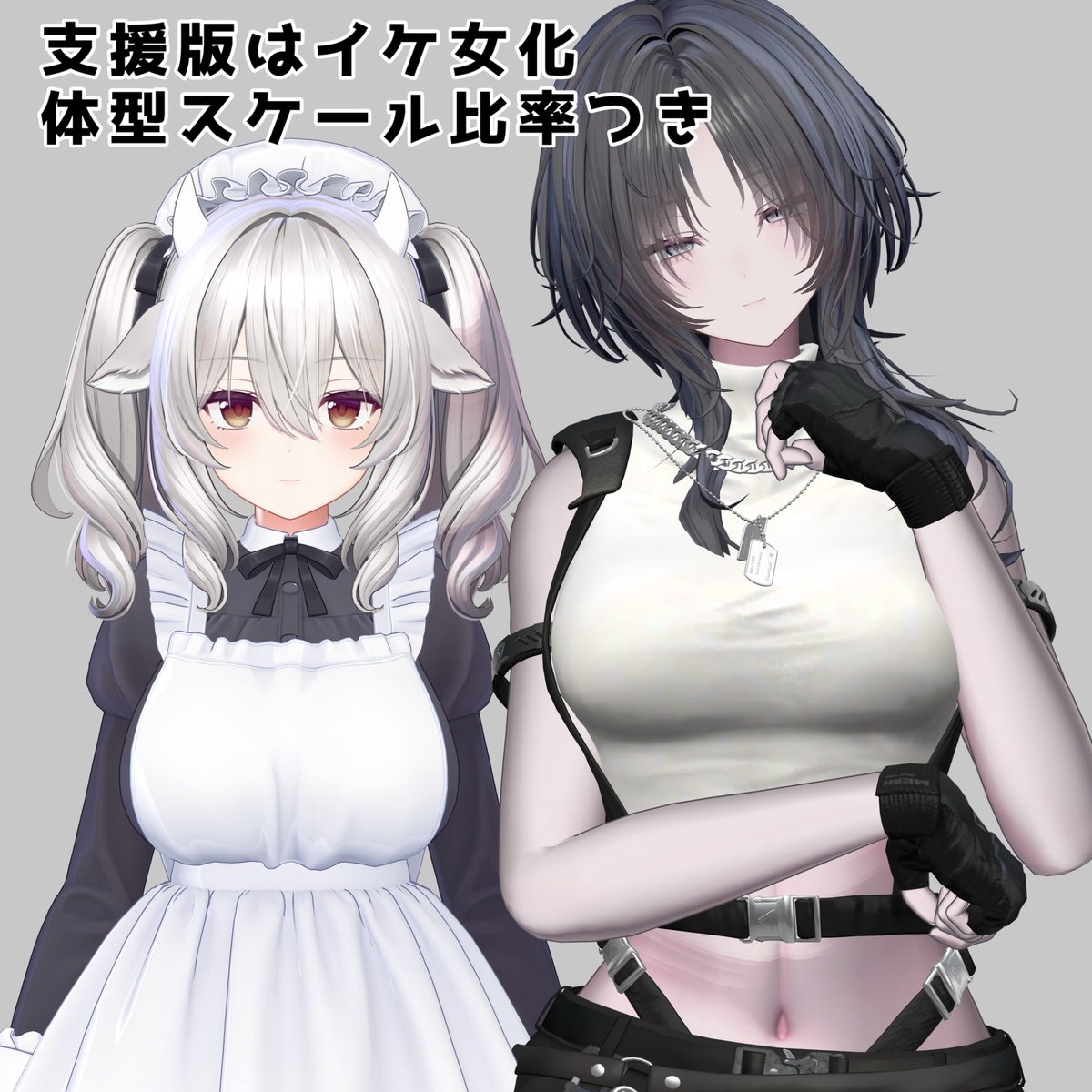 しなせよな tweet media