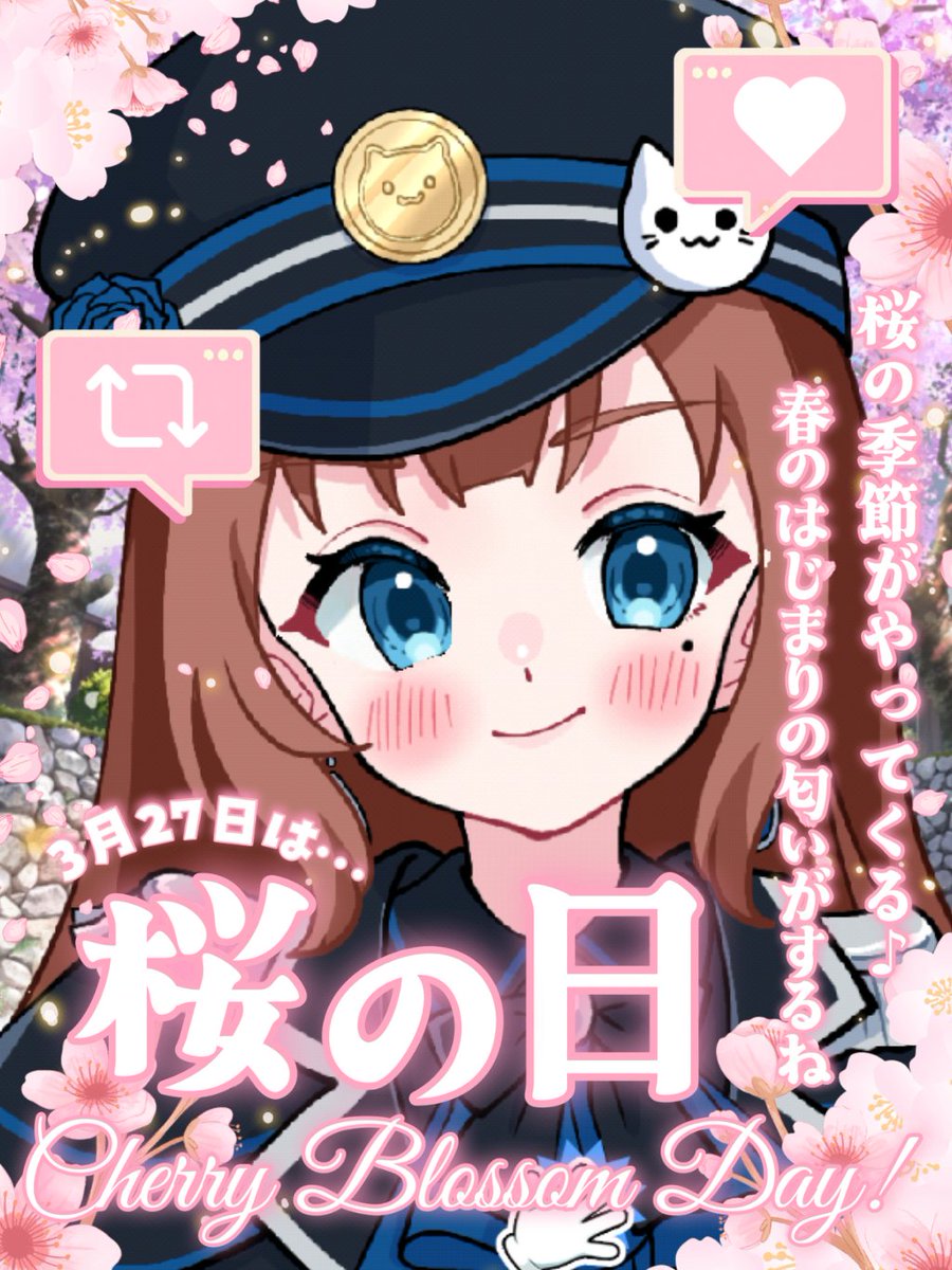 久遠雨下 tweet media