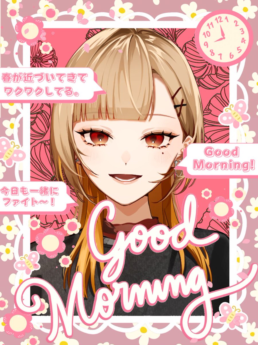 橘 桂花 🪴🍊 tweet media