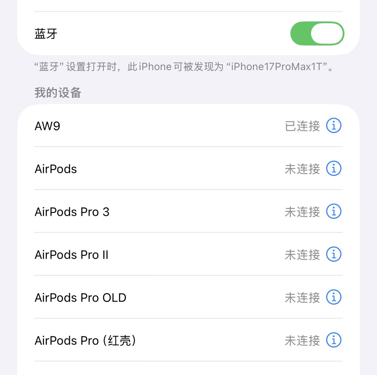 ワイタト tweet media