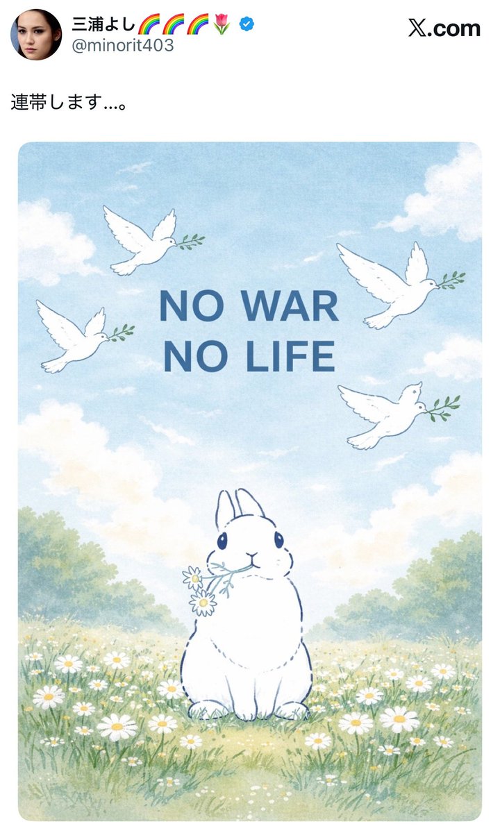 フォックス・コン tweet media