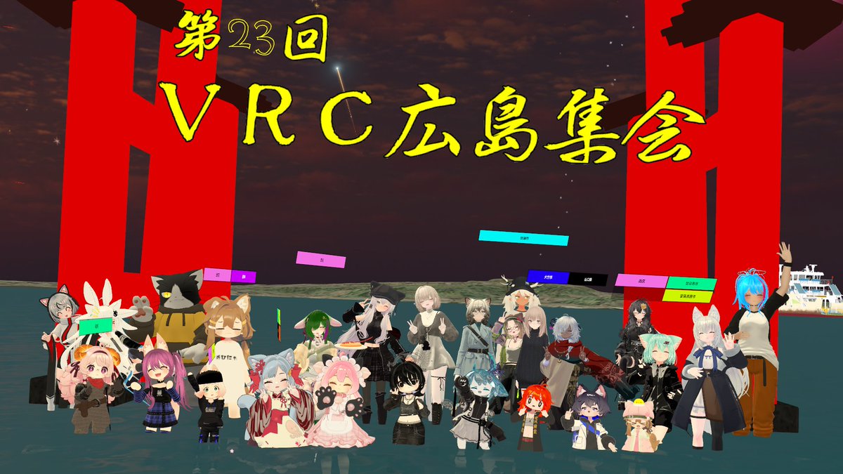 すむてみ🎖3DKOBO HATAOKA tweet media