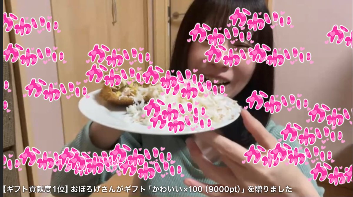 茶々丸๑꒰ o̴̶̷᷄ ·̭ o̴̶̷᷅ ꒱๑ tweet media
