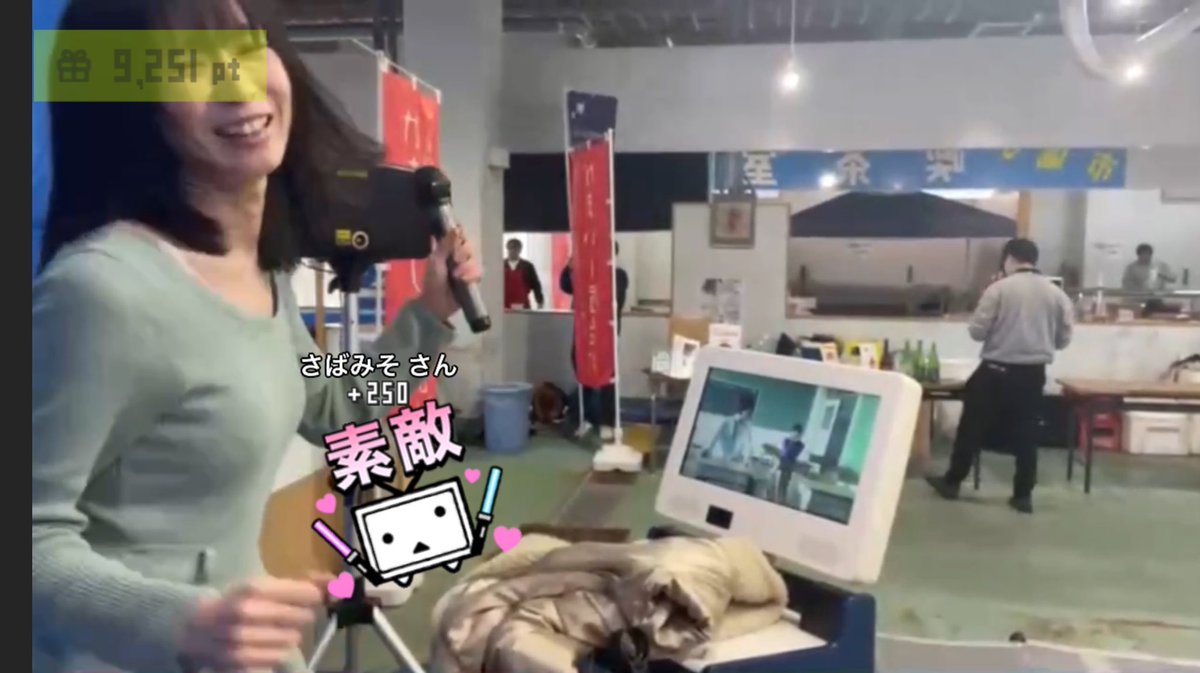 茶々丸๑꒰ o̴̶̷᷄ ·̭ o̴̶̷᷅ ꒱๑ tweet media