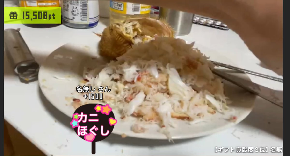 茶々丸๑꒰ o̴̶̷᷄ ·̭ o̴̶̷᷅ ꒱๑ tweet media