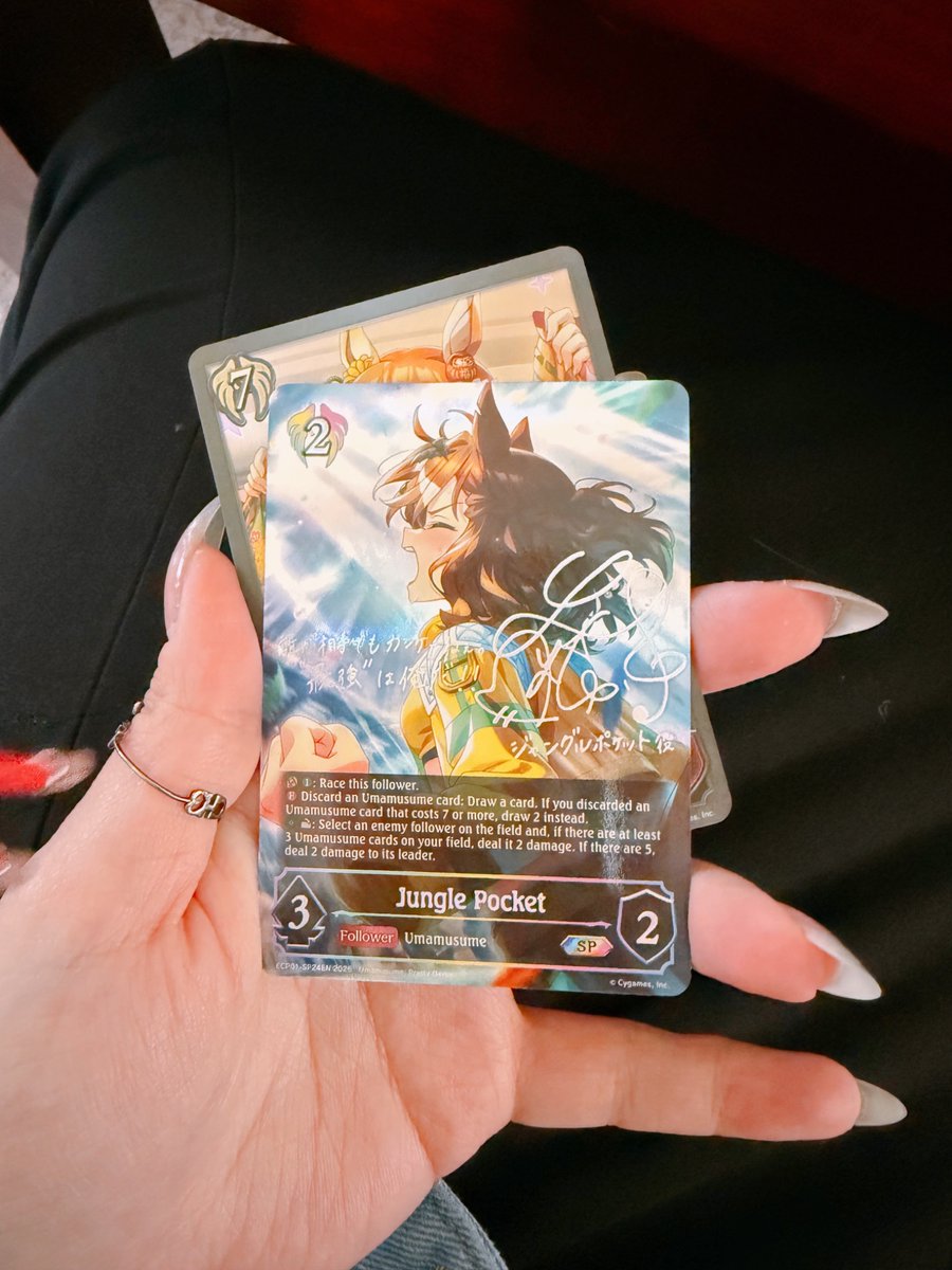 cici 🔌⚡️ ceo of 🅰️ tweet media