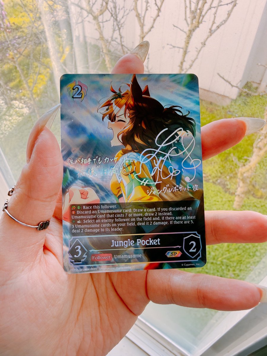 cici 🔌⚡️ ceo of 🅰️ tweet media