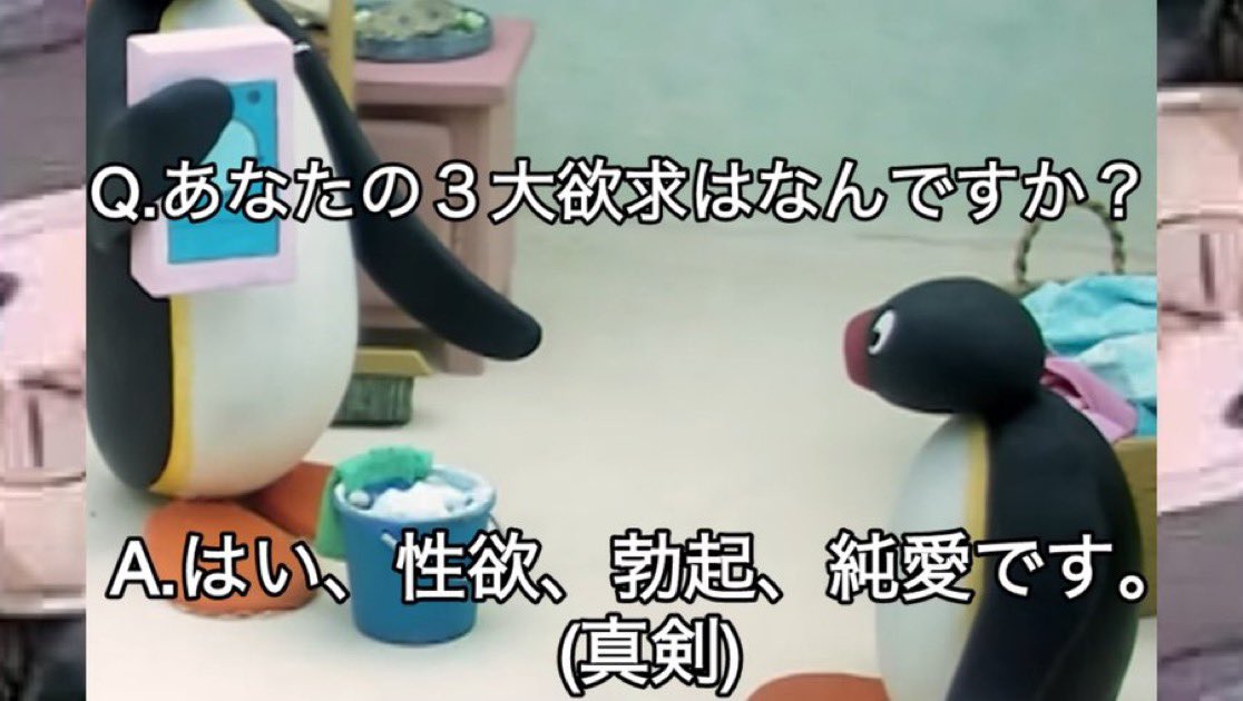 ブルーアーカイブピングーbot tweet media