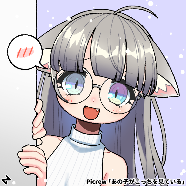 ritty ♪ tweet media