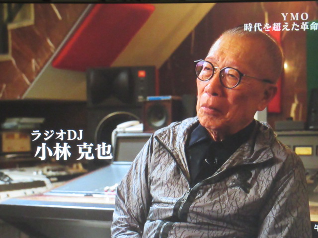 昭和少年 tweet media