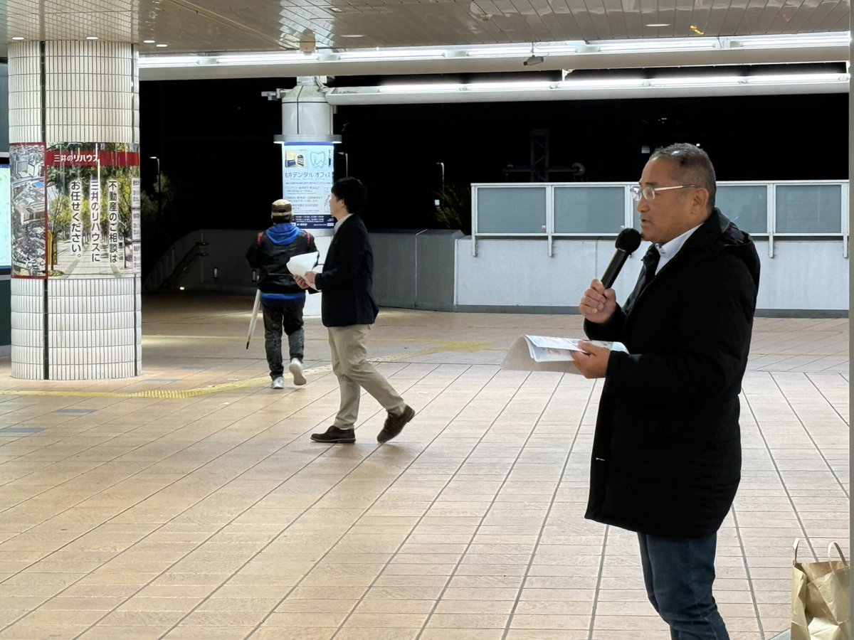 流山市議会議員　西尾だん tweet media