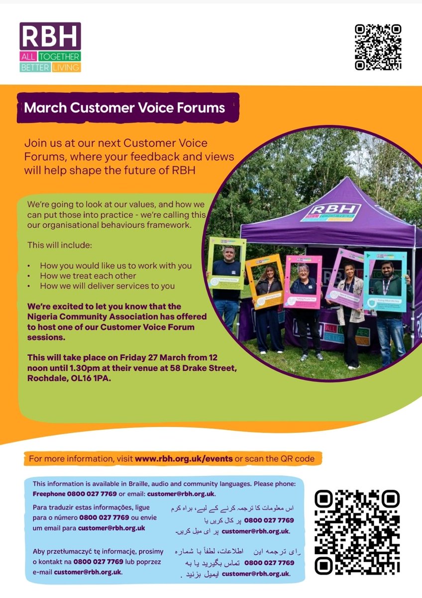 NigeriaCommuni4's tweet photo. Reminder to all RBH tenants:

Meeting tomorrow to discuss any housing issues (damp, leaks, repairs, etc.).

Venue: 58 Drake Street, Rochdale, OL16 1PA
Time: 12 noon
Date: 27th March 2026

Come and speak directly with staff. Your voice matters. https://t.co/N5tJOKSdu4