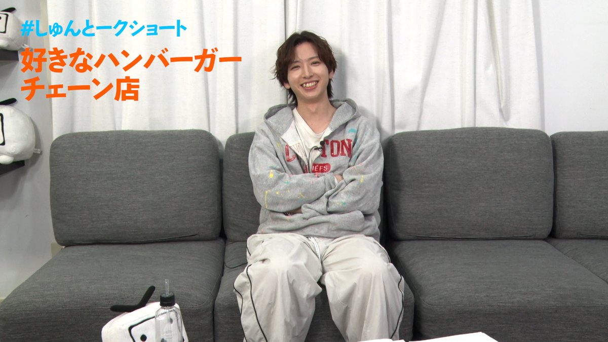 今井俊斗の＃しゅんとーク tweet media