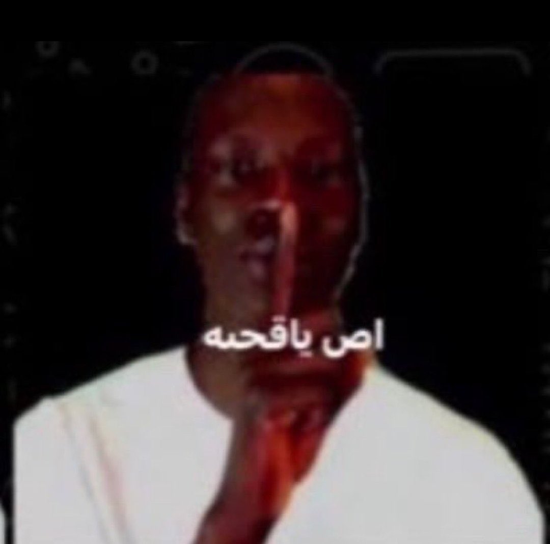 محمد | LoBo 𝕏 tweet media