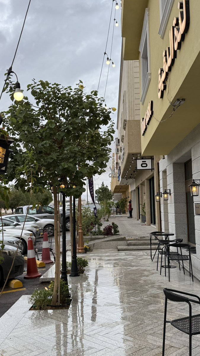 ًًًً tweet media