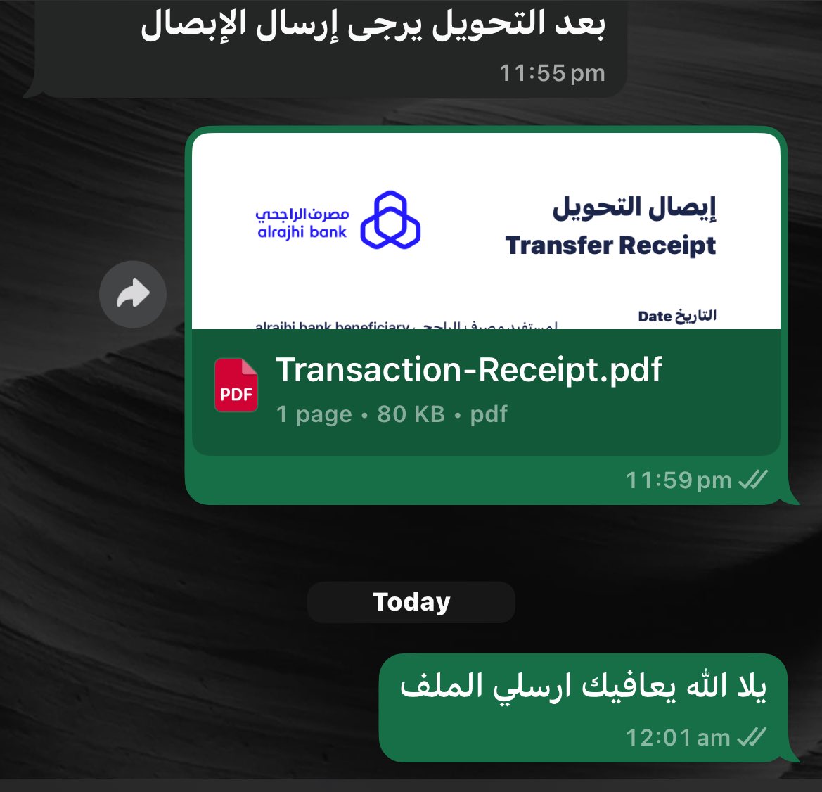 مو الومي tweet media