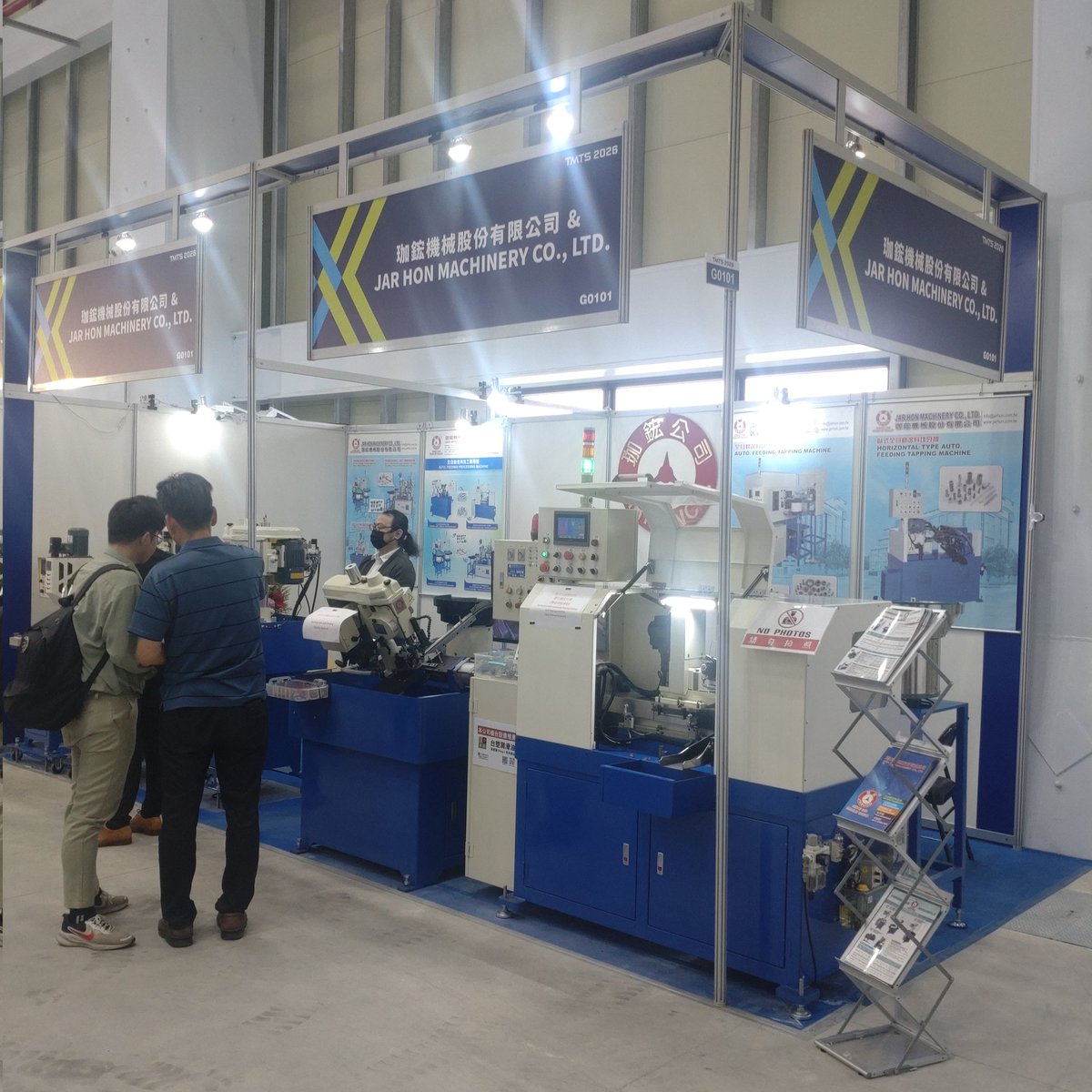 SANWA_KOUYU's tweet image. わさビーフ
初めて食べた
台湾で
ニ〜ハオ😊
#TMTS2026 に見学＆商談に来てるよ。
もちろん #紫流 を広める為だよ！
もしかして🤔
次回は誰かと、
コラボして…
出展するかも🤩
そんなワクワクする海外出張です✨
戦争の影響で
台湾の油屋さんも
価格高騰や購入量が制限されて大変らしい🫠ｵﾅｼﾞﾀﾞ