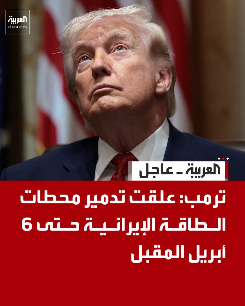 📊NAIF🎉 tweet media