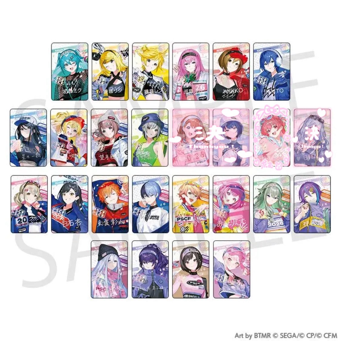 𝕞𝕖𝕠🐠 tweet media