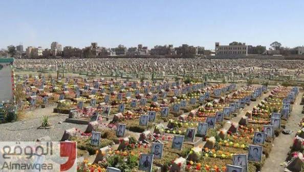 ابن راشد tweet media