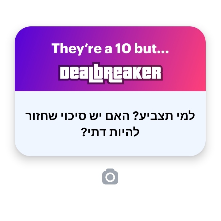 שיר קולמן הבן tweet media