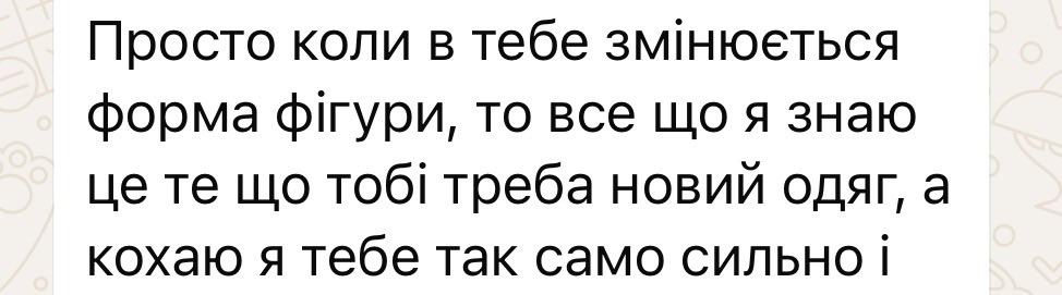 ЗБІР | жанна, 26, 🇺🇦 tweet media