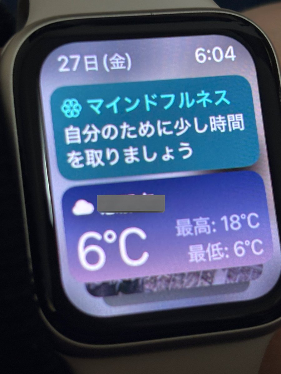 ge__rOoo's tweet photo. 僕のApplewatchは優秀だな https://t.co/4V2oiyKifS